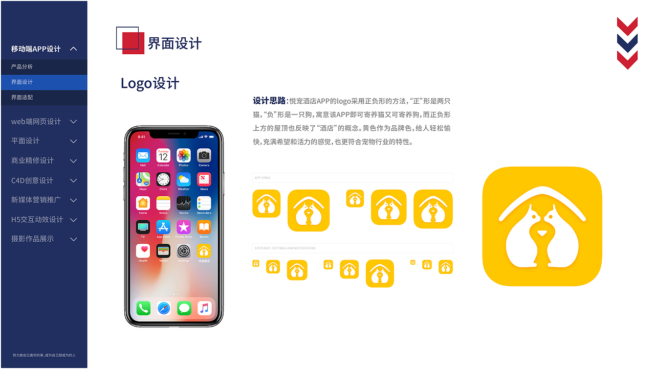 2021作品集（图ZMjc0NzIxNjU2） - 其他 - 站酷设计师June祝原创素材 - 站酷ZCOOL