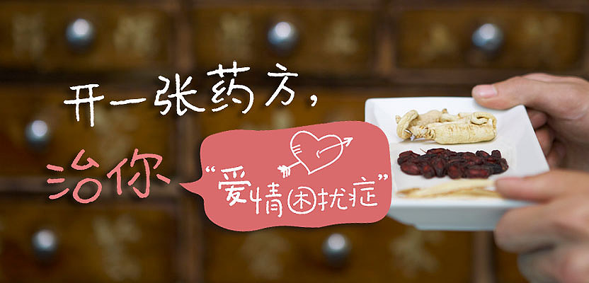 问药微信端信息图设计稿（图ZNTQ5NTQ2MTY=） - 移动端网页 - 站酷设计师linbin26262288原创素材 - 站酷ZCOOL