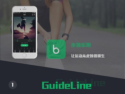 APP包装（个人主页-ZMzAxMDg1MDA=） - APP界面 - 站酷设计师up凯原创素材 - 站酷ZCOOL