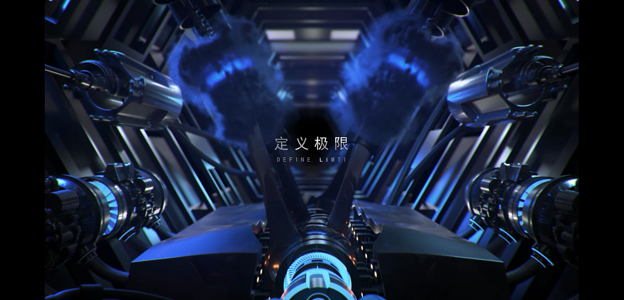 《本田NSX概念宣传片》（图ZMTc4MzY0MjQw） - 栏目片头 - 站酷设计师麻辣萫锅原创素材 - 站酷ZCOOL