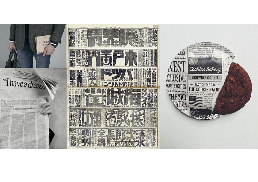 南海渔村·小蟹哥-品牌再塑（图ZMjI4ODU1NDc2） - 品牌 - 站酷设计师CTLab原创素材 - 站酷ZCOOL