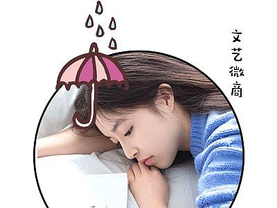 趣味gif（個人主頁-ZMzUwNTM0ODg=） - 其他平面 - 站酷設(shè)計師芝慕集原創(chuàng)素材 - 站酷ZCOOL