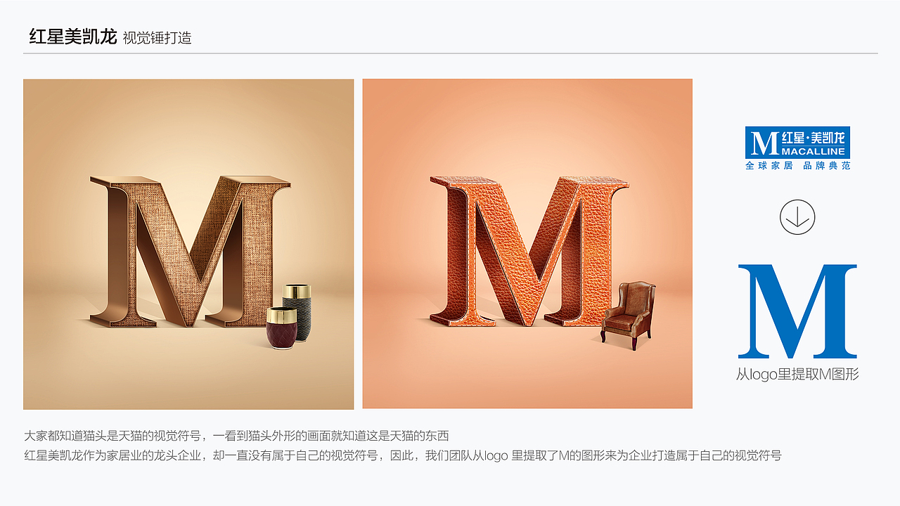 2021（图ZMjY1NDQzNDk2） - 其他平面 - 站酷设计师511392593原创素材 - 站酷ZCOOL