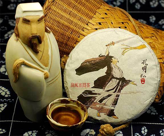 teaurchin茶仁品牌-普洱茶包装插画——文武人物系列