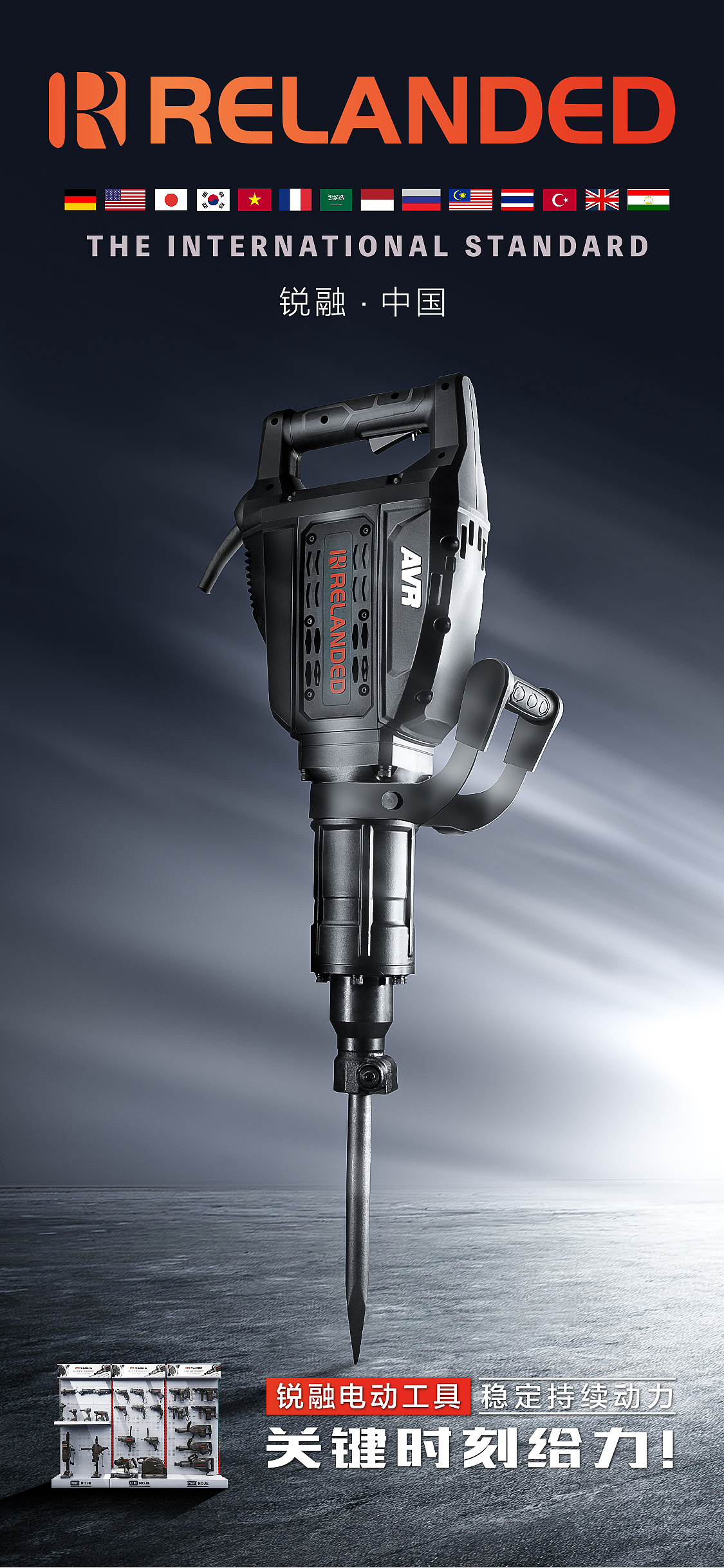 品牌海报（图ZMjU2MzIxNzUy） - 海报 - 站酷设计师锐锢商城原创素材 - 站酷ZCOOL