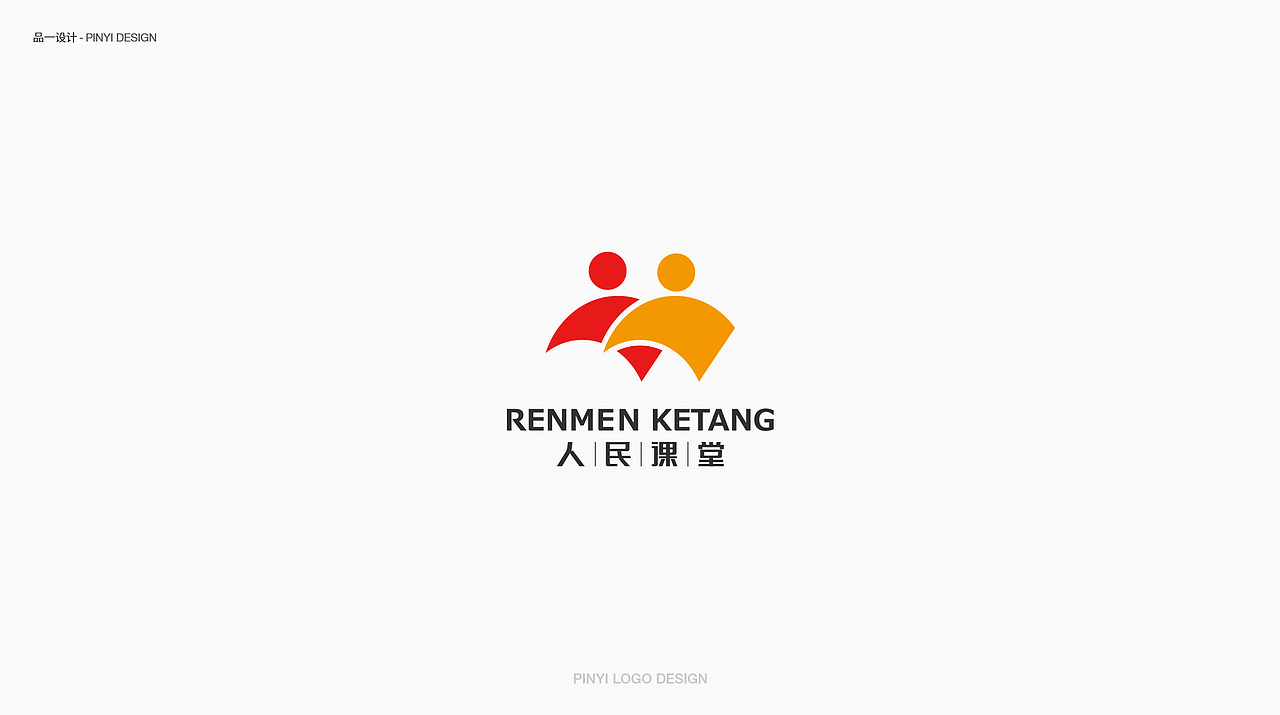 部分LOGO设计（图ZMjczMzY5MzA4） - Logo - 站酷设计师品一视觉设计原创素材 - 站酷ZCOOL