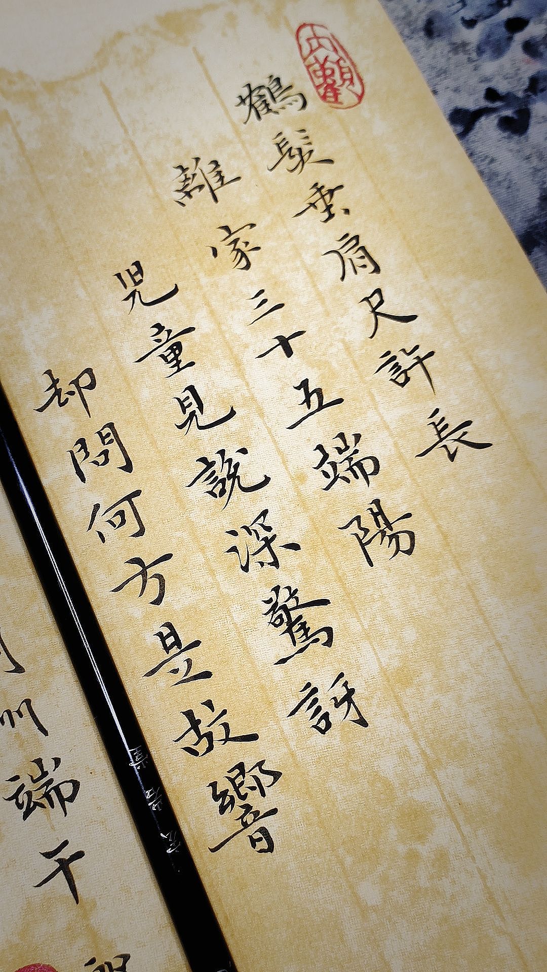 端午不要激动!!!