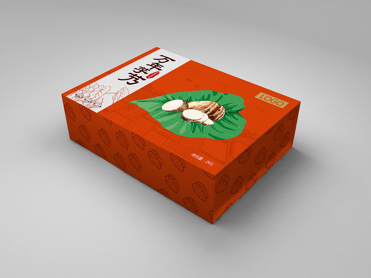 包装盒（图ZMTc0MzI2MjY0） - 包装 - 站酷设计师Redesign_原创素材 - 站酷ZCOOL