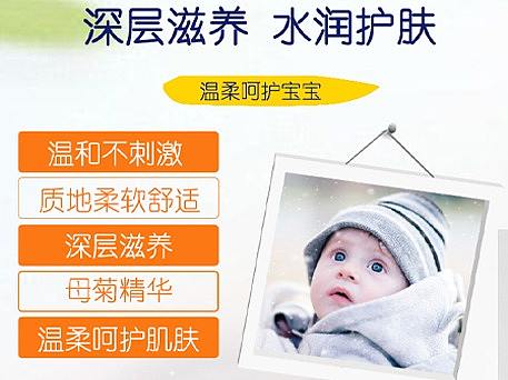 精華乳液（個人主頁-ZNTEyNTk1MDQ=） - 電商 - 站酷設計師wyy肩膀原創(chuàng)素材 - 站酷ZCOOL