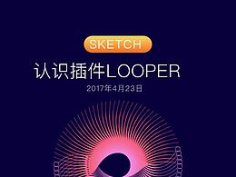 牛排盛宴—搜狗输入法