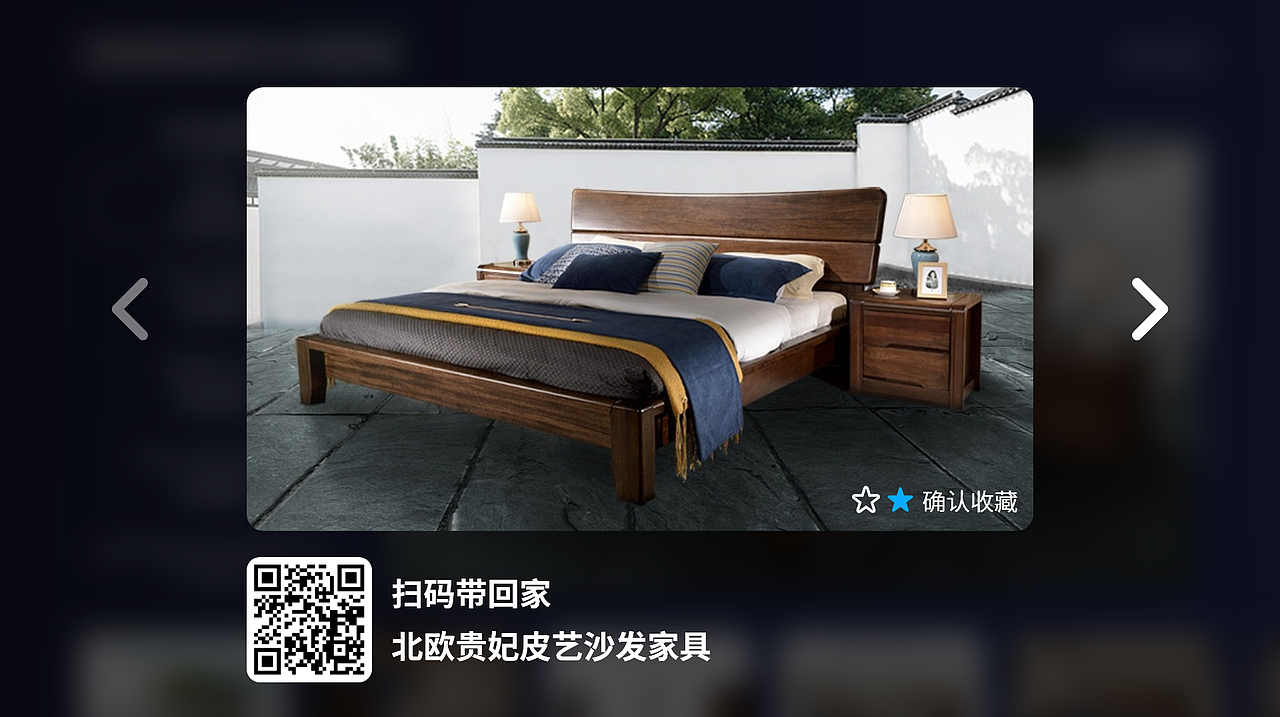 智能電視軟件（圖ZMjg3MDc2MjAw） - 軟件界面 - 站酷設(shè)計(jì)師唐mama原創(chuàng)素材 - 站酷ZCOOL