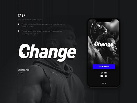 Change  运动健身App UI/UX design