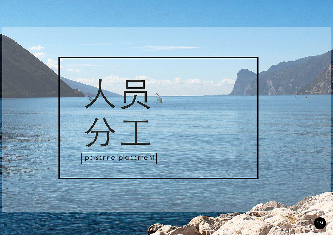 个人工作室宣传手册（图ZMTU1MDc1ODc2） - 宣传物料 - 站酷设计师zhimingcao原创素材 - 站酷ZCOOL