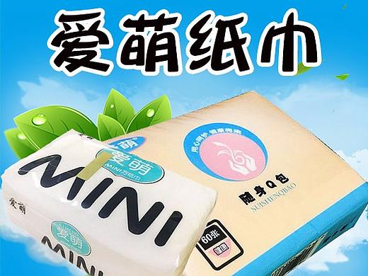 坚持工作日发图3000小时看变化