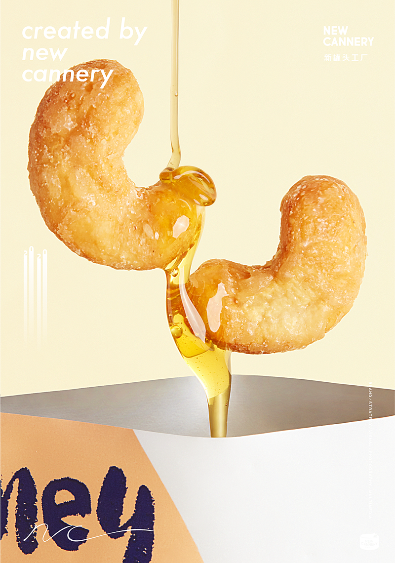 创意视觉『 瑞幸｜坚果 』✖ 新罐头（图ZMjA1OTQ0MjIw） - 产品摄影 - 站酷设计师新罐头视觉策略原创素材 - 站酷ZCOOL