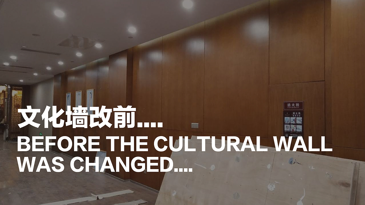 吃喝玩乐在郴州-空间视觉设计(图ZMjIyNzA4MzQ0) - 展陈设计 - 站酷设计师SCDdesign视创原创素材 - 站酷ZCOOL