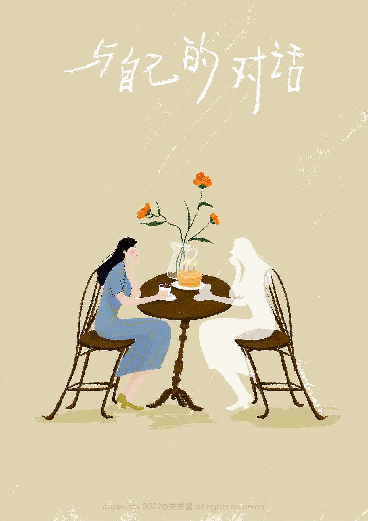 春日畅想（图ZMjk2OTk2OTQ0） - 创作习作 - 站酷设计师关关关酱原创素材 - 站酷ZCOOL