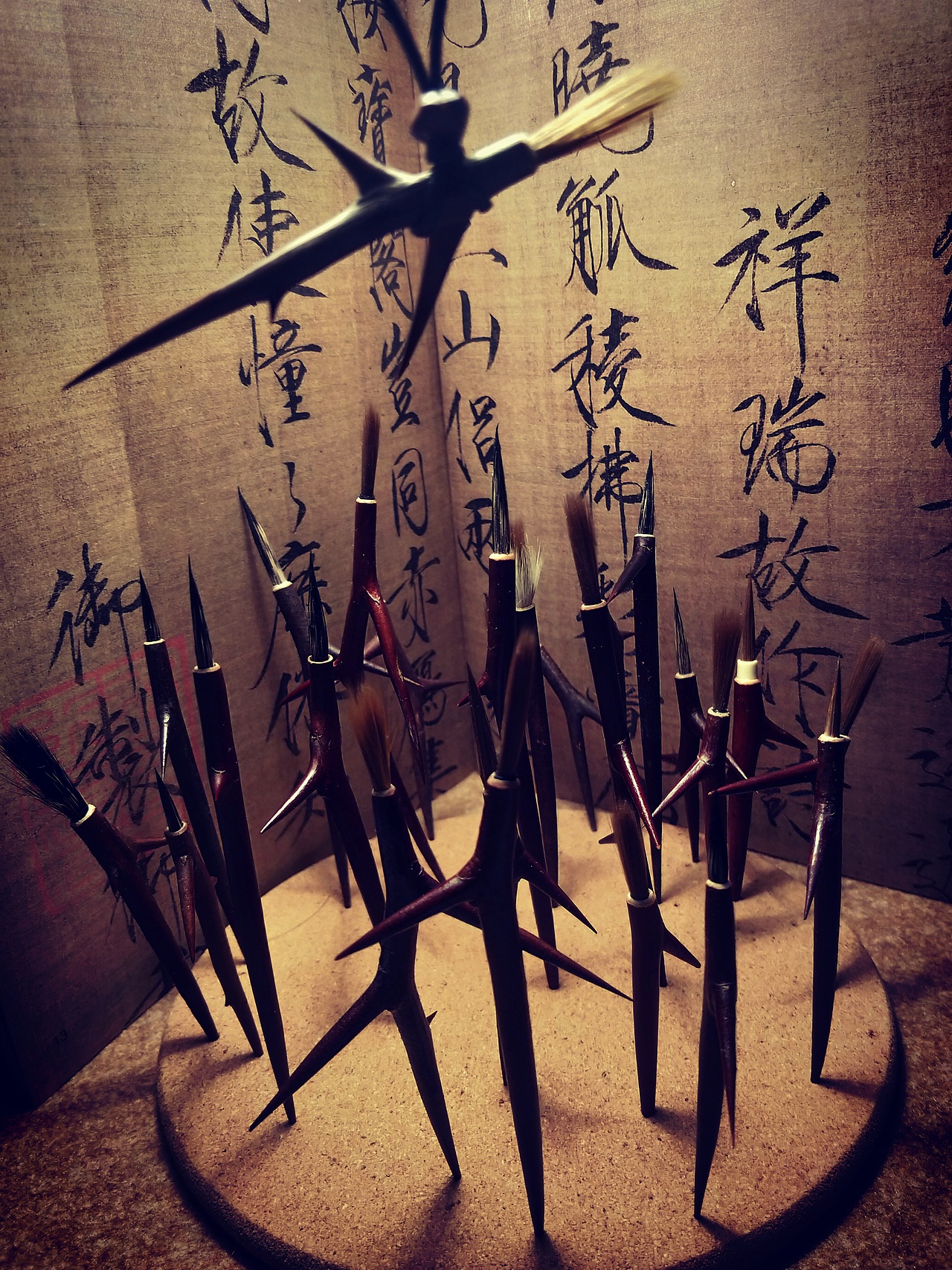 龍角棘  《兽荆体毛笔》金榜题名  荆绑提明