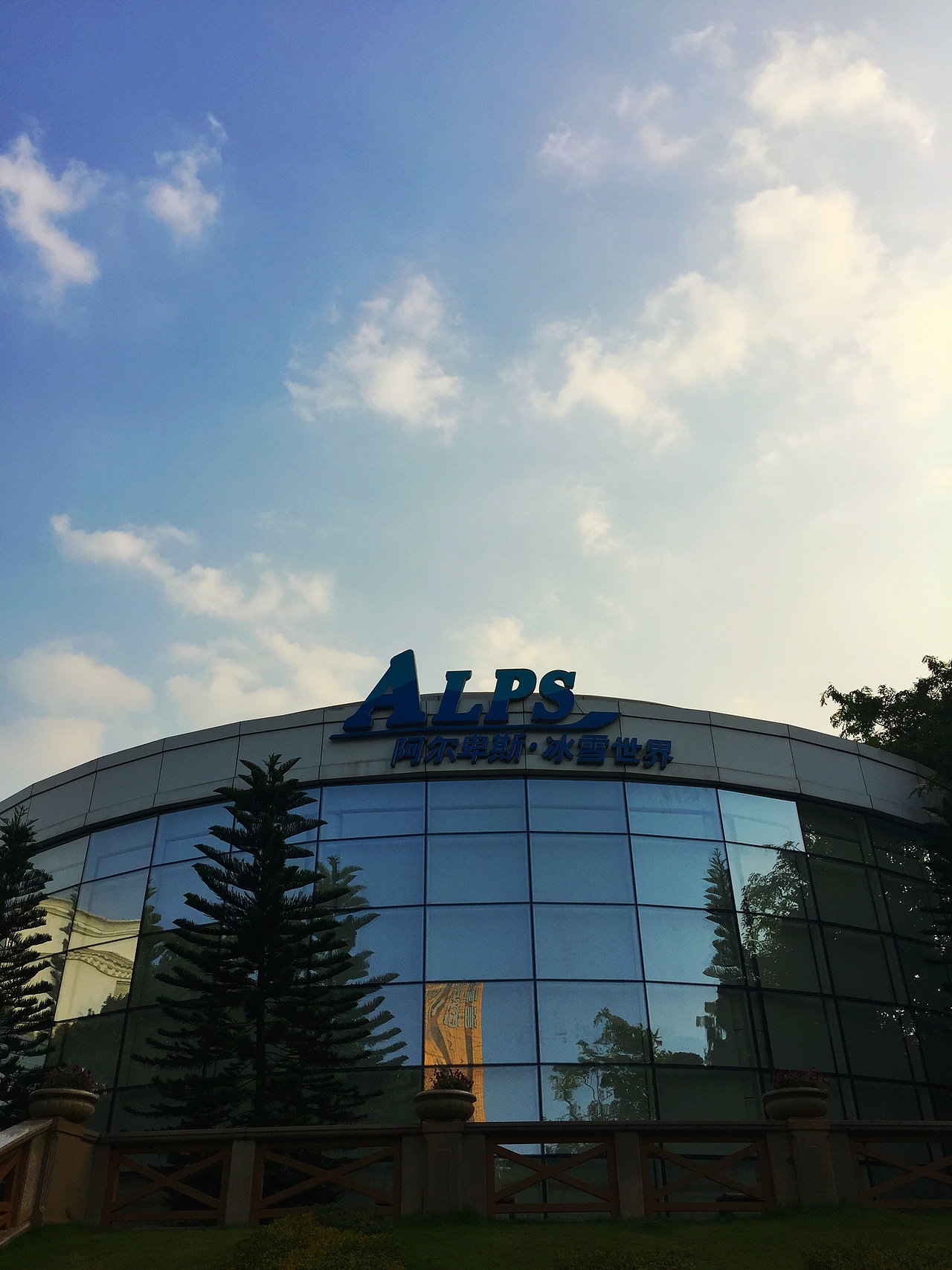 深圳世界之窗(13)