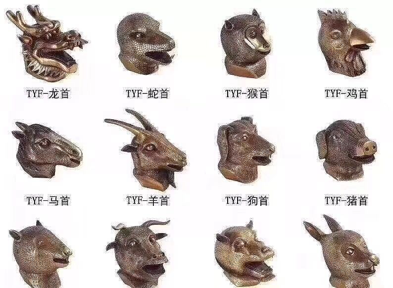 十二生肖 玉玺 龙袍首展资源