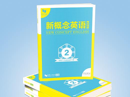 少儿英语封面