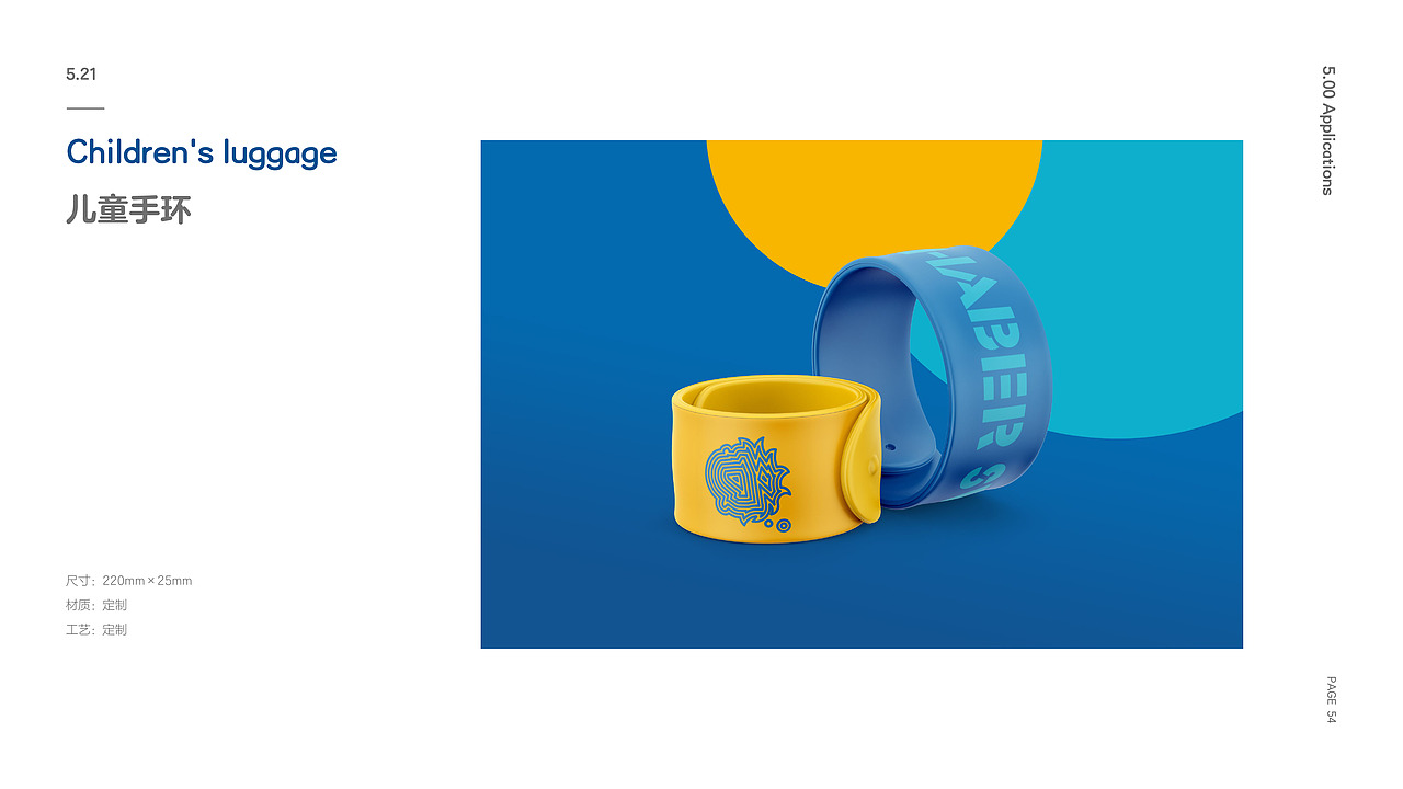 HABER游泳俱乐部