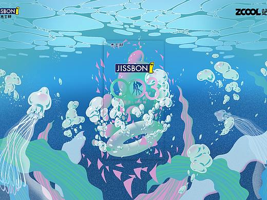 杰士邦玻尿酸系列产品参赛作品《水润保护》（个人主页-ZNTIwNzI5OTY=） - 包装 - 站酷设计师鲤熙原创素材 - 站酷ZCOOL