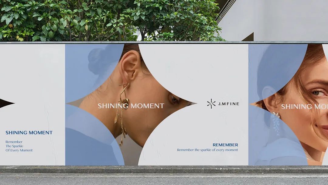 J.MFINE|TalkingBrand(图ZMjc3ODIxMTEy) - 包装 - 站酷设计师TalkingBrand原创素材 - 站酷ZCOOL