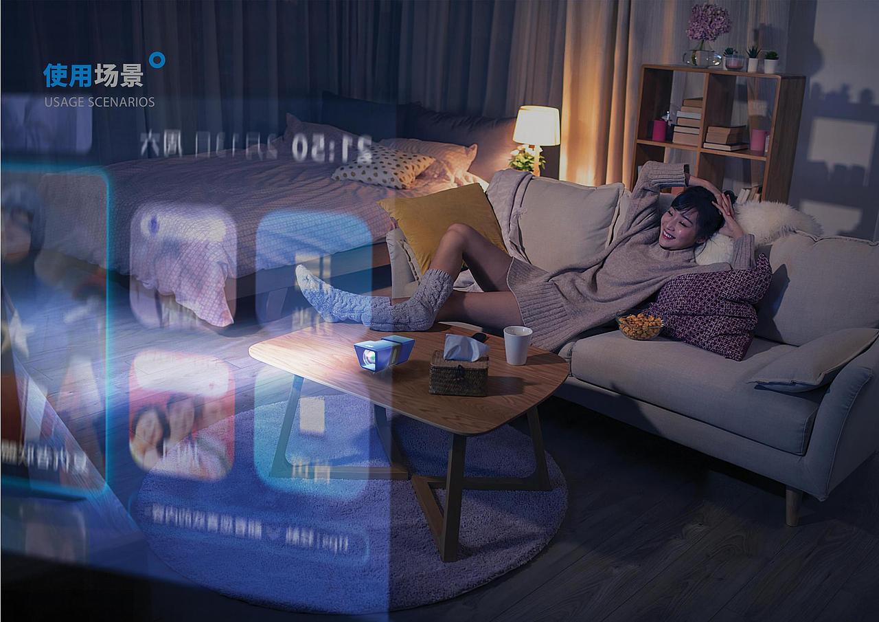 小咖投影仪 品牌概念设计