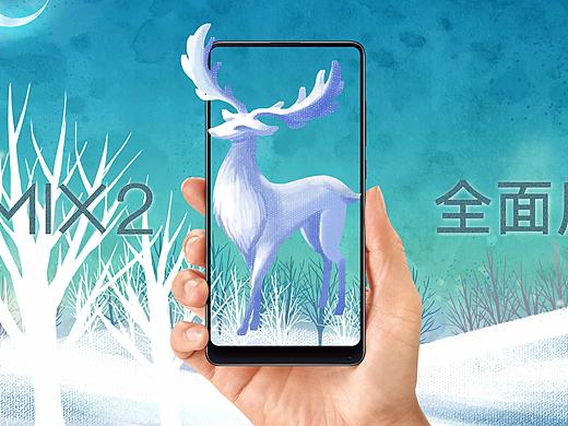 全面屏海報（個人主頁-ZMjU0NzkxMDA=） - 海報 - 站酷設計師小奇的女主角原創(chuàng)素材 - 站酷ZCOOL