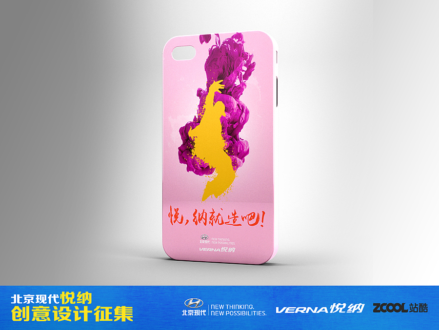 青春，尽情舞蹈！（图ZNTkzNzk4NzY=） - 图案 - 站酷设计师Miss安原创素材 - 站酷ZCOOL