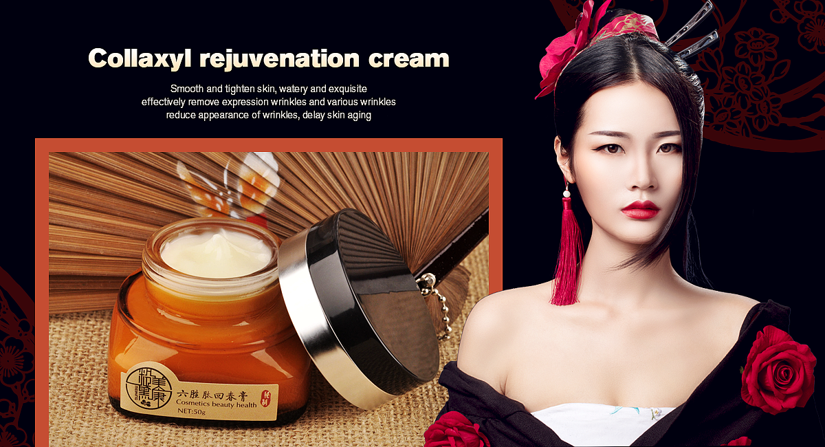 化妆品/活动海报（图ZODc2MzE1MjA=） - 电商 - 站酷设计师火石印象原创素材 - 站酷ZCOOL