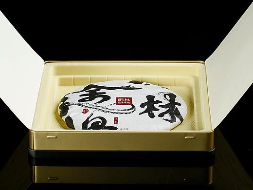 雨林途慢 雨林古树茶 新道设计作品 古树普洱茶包装