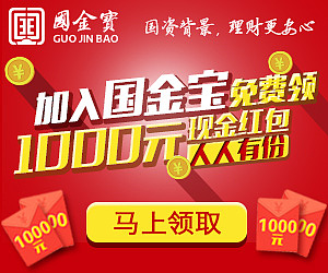 渠道推广图片（图ZNDQ4NTYzMDA=） - 运营设计 - 站酷设计师sunmiaosi原创素材 - 站酷ZCOOL