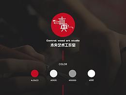 木央企业站web展示