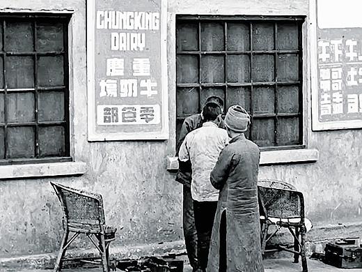 关于Tianyou1931与北仓