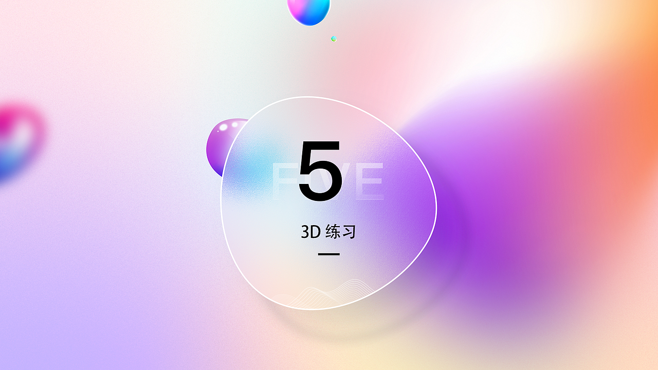 UI作品集（图ZMjkwNDA0ODE2） - 软件界面 - 站酷设计师抹茶味老仙女原创素材 - 站酷ZCOOL