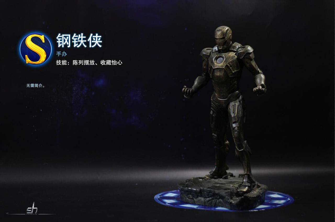 当玩具赋予科幻风格，那又是一道风景（图ZNjU0OTM1Mjg=） - 包装 - 站酷设计师云南神候原创素材 - 站酷ZCOOL