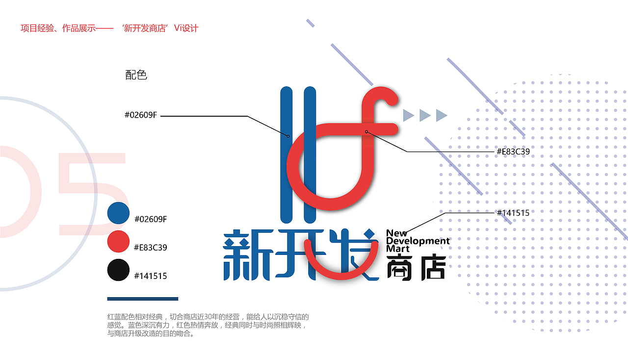 个人作品集（图ZODg4ODkxODg=） - 其他UI - 站酷设计师Sauzend原创素材 - 站酷ZCOOL