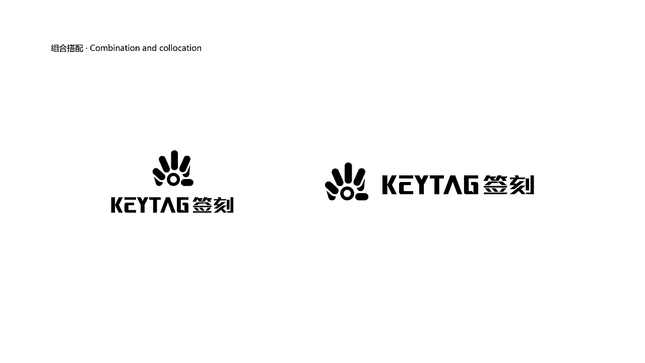 签刻品牌形象LOGO设计（图ZMTI1NzU1MjAw） - Logo - 站酷设计师陈嘉楷原创素材 - 站酷ZCOOL