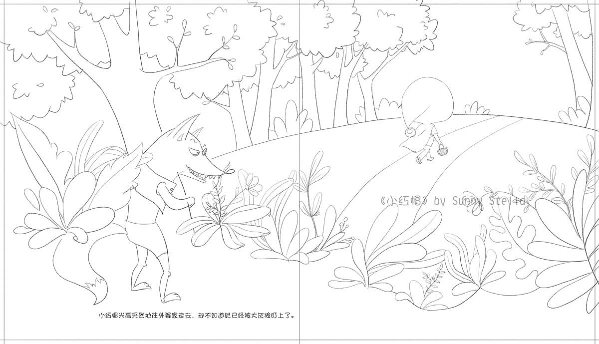 《小红帽》绘本习作
