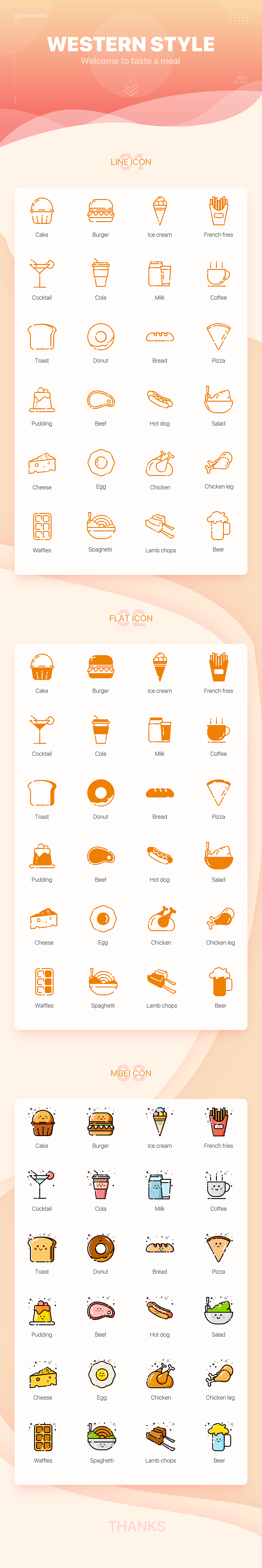 图标Western style ICONS DESING（图ZMTUyODMxNDU2） - 图标 - 站酷设计师吴吴吴小白原创素材 - 站酷ZCOOL