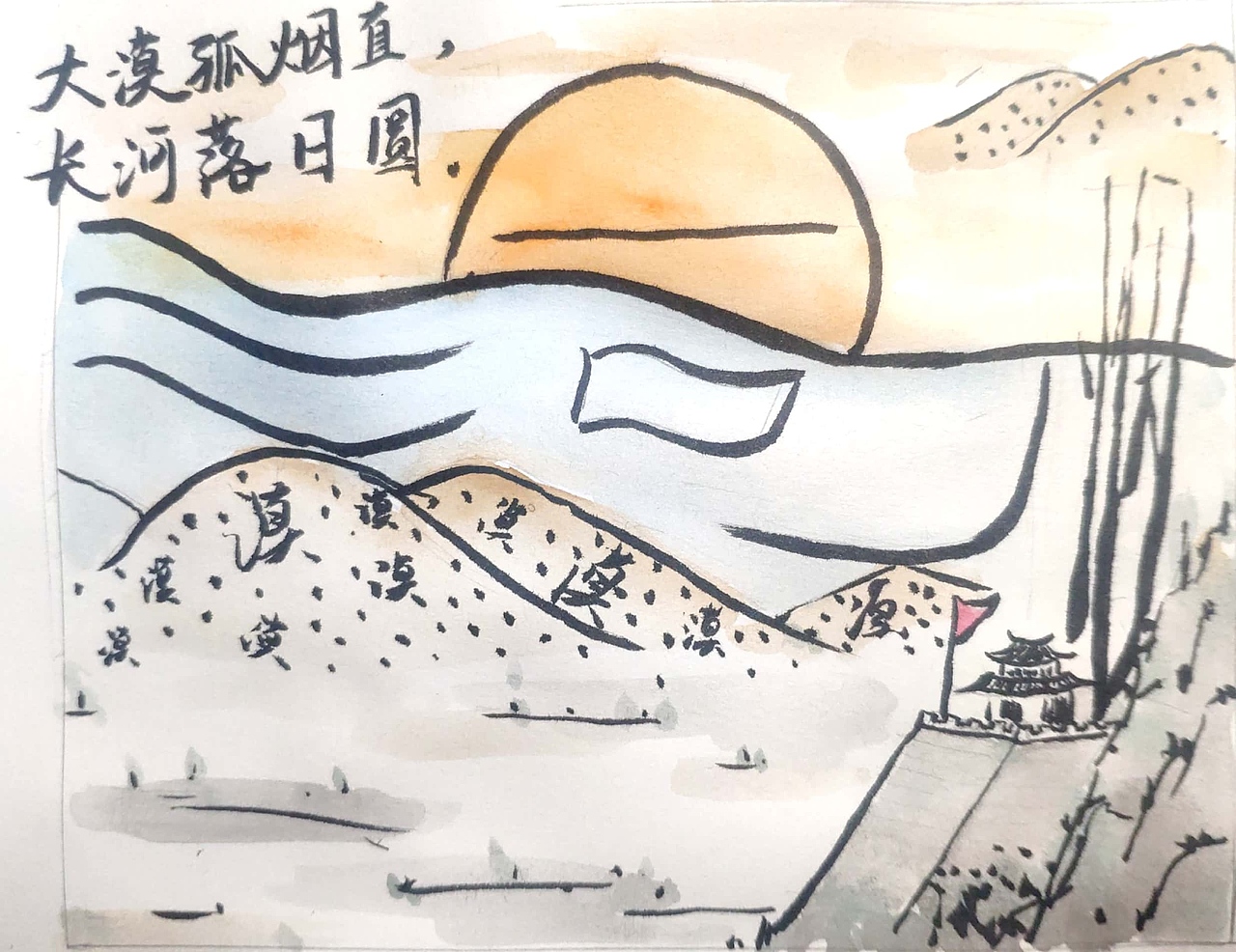 作业（图ZMTkyNDUzMjI4） - 创作习作 - 站酷设计师火山火山89原创素材 - 站酷ZCOOL