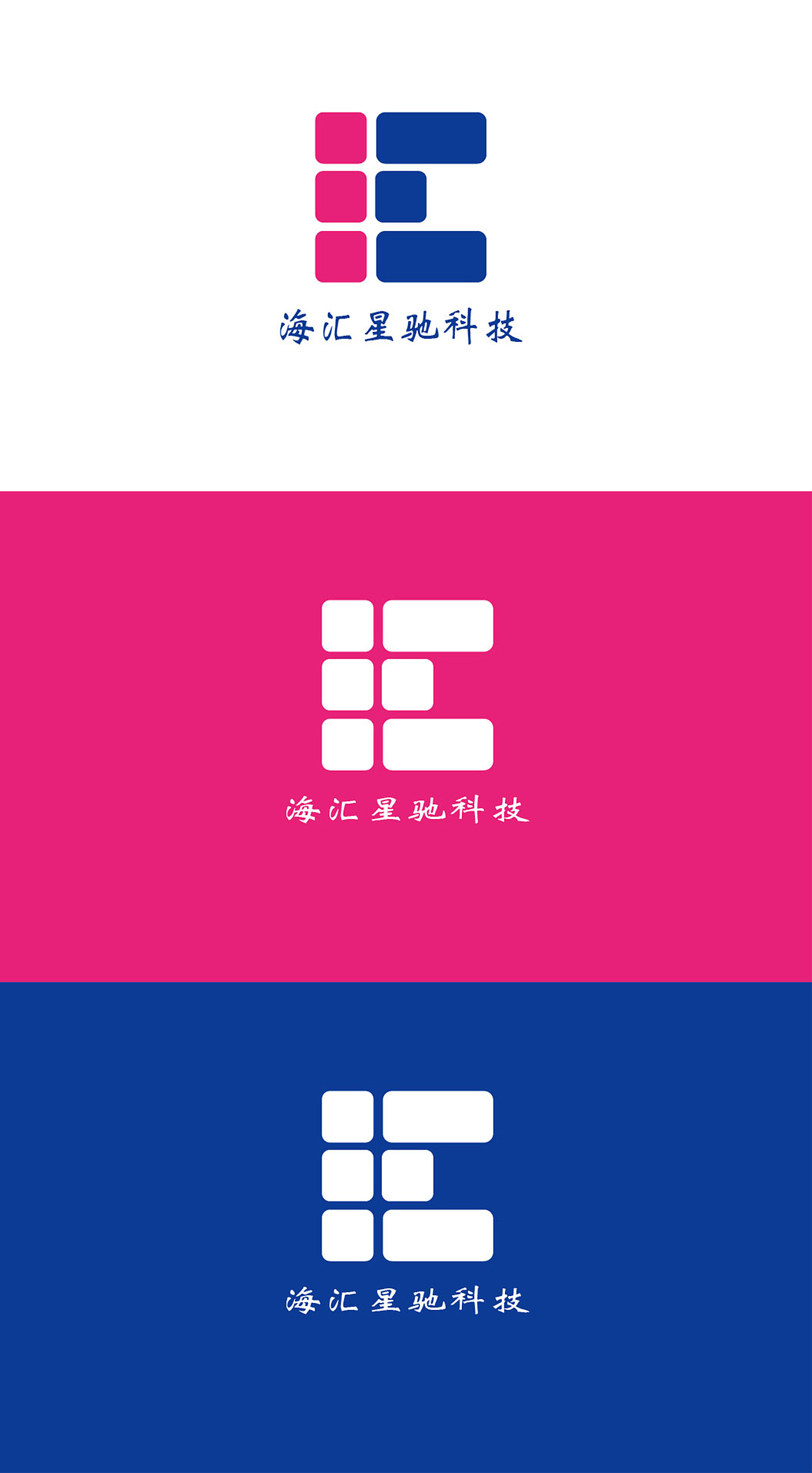 logo（图ZMjUxNTE1NTI4） - Logo - 站酷设计师李嘉许原创素材 - 站酷ZCOOL