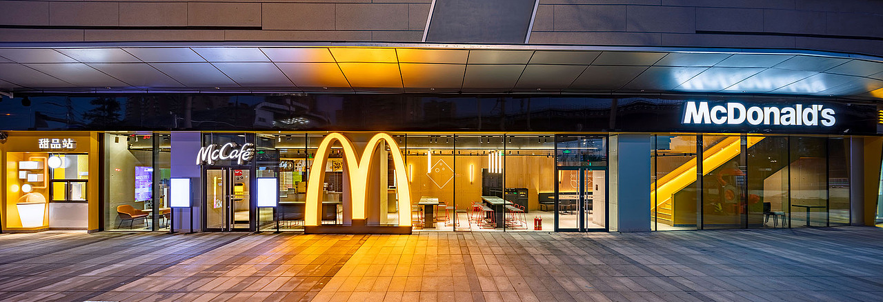 INGROUP x 麦当劳 | 北京第500家RAY风格综合旗舰店！