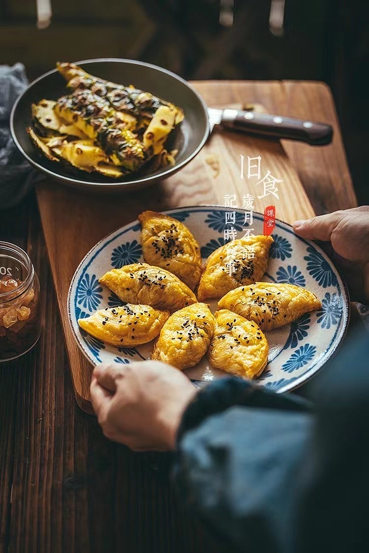 旧食｜端起来的食物（图ZMzAxMzY3NDQ0） - 美食摄影 - 站酷设计师旧食原创素材 - 站酷ZCOOL