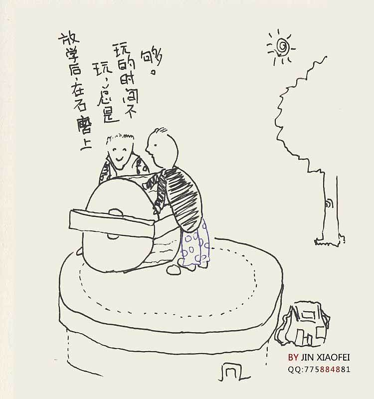 时间都去哪儿了 ---插画---（图ZMTUwMzY5ODA=） - 商业插画 - 站酷设计师jinxiaofei原创素材 - 站酷ZCOOL