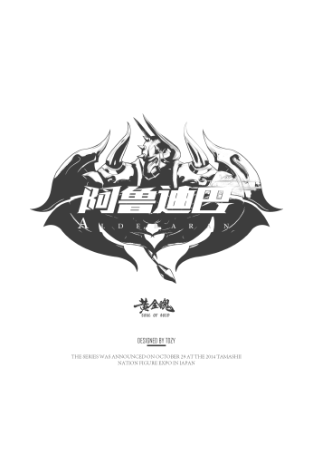 百图斩之SLOGAN 设计：TAURUS！！！（图ZMzQ0ODQ2NzI=） - 游戏UI - 站酷设计师tdzy原创素材 - 站酷ZCOOL