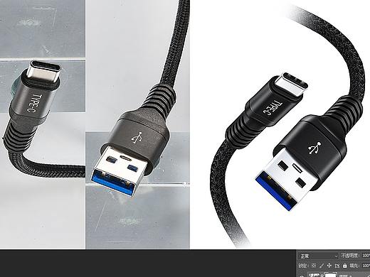 數(shù)據(jù)線精修（個人主頁-ZNDIzNzkzMDQ=） - 產(chǎn)品攝影 - 站酷設(shè)計師彬?qū)歽o原創(chuàng)素材 - 站酷ZCOOL