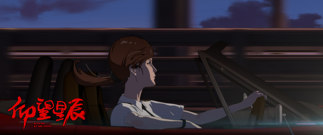 仰望星辰：永不止步，向前追问星空宇宙的奥秘（图ZMjg3MTUyNTg4） - 动画片 - 站酷设计师幻马群英社原创素材 - 站酷ZCOOL